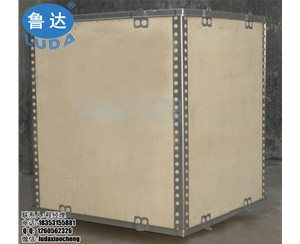 山東 可拆卸鋼帶包裝箱鋼邊箱 快裝箱鐵扣箱包裝木箱可定制